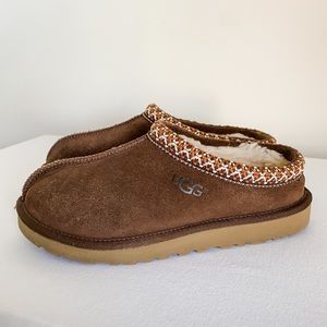 UGG Australia Slide-on Slippers Girls